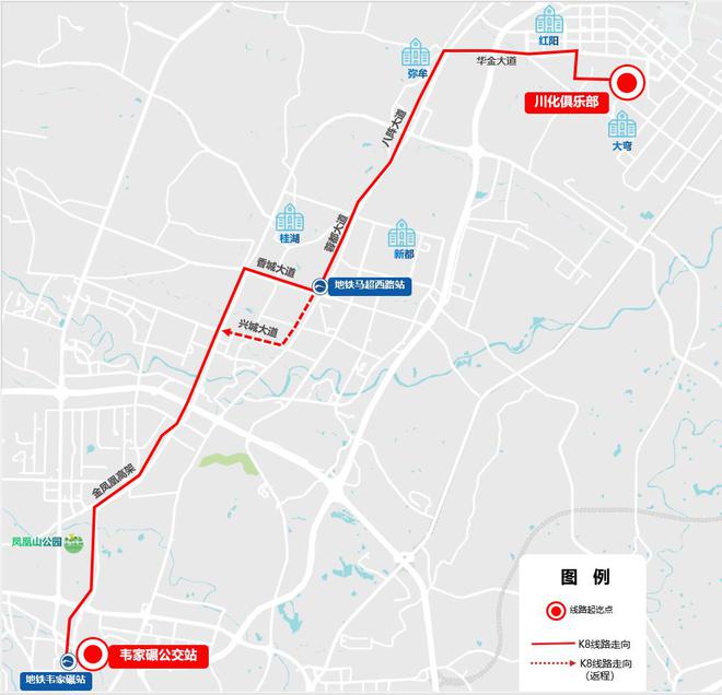 横跨新都、金牛、青白江 成都公交|凯发k8娱乐登录官方网站K8线日开通！