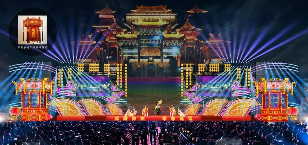 史上玩法最多的一次灯会！2025粤港澳大湾区灯会将于1月22日亮相